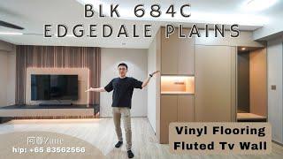 【SG Reno 53】Blk 684C Edgedale Plains | Sintered stone & TV fluted wall & Vinyl Flooring | 翻新地板和格珊电视墙