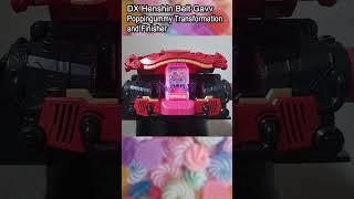 DX Henshin Belt Gavv - Poppingummy #kamenrider #gavv #maskedrider #tokusatsu #toys #bandai