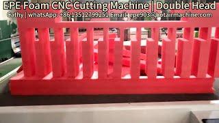 EPE Foam CNC Cutting Machine | Double Head