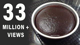 Chocolate Cake In Pressure Cooker - Without Oven Cake Recipe - Chocolate Cake Recipe by HUMA