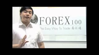 Forex100 Student's Testimonial: Christopher Yap