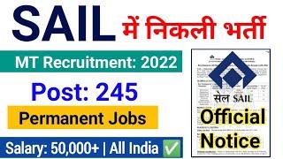 SAIL MT Recruitment 2022| SAIL New Jobs Vacancy| SAIL MT Recruitment Details Video| B-Tech Job's|