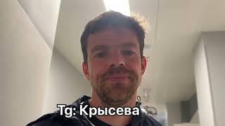 ️ СМИРНОВ ПРО ЗАДАЧИ С 2DROTS / КТО ПОКИНЕТ КОМАНДУ / БЕРСАНОВ