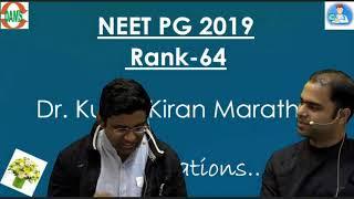 Meet #NEETPG Topper Dr. Kunal Kiran Marathe Rank-64 #damsrocks