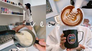 BARISTAJOY ️ 그때 그 시절 , , , 우리 참 좋았잖아  나의 첫 밀크피처로 라떼아트 연습하기