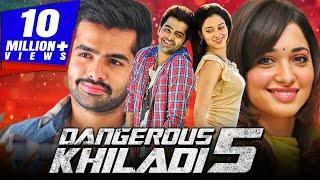 Dangerous Khiladi 5 (HD) - Ram Pothineni Hindi Dubbed Full Movie | Tamannaah Bhatia