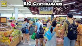 BIG C RATCHADAMRI / Popular super market tourists in Bangkok(August 26, 2024)