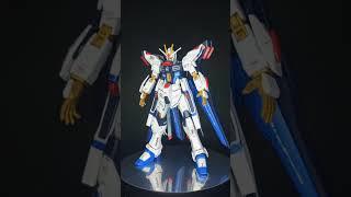 ZGMF-X20A Strike freedom Gundam