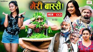 Meri Bassai | मेरी बास्सै | Ep - 883 | 29 Oct, 2024 | Nepali Comedy | Surbir, Ramchandra | Media Hub