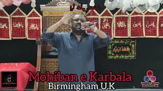 15  Shaban Jashan#karbala #manqabat#jashan#shaban#qasida#pakistan#birmingham#yahussain#yaali#yaabbas