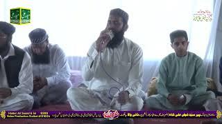 Abdulghafar Mujadadi Faiz Pur Jajja Nai Wala Sialkot Haider Ali Sound & 4k Video Production SIlakot