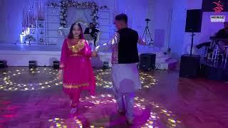 New Hazaragi dance by Afghan girl and boy of Hewad Group to Shafiq Sroosh mast song رقص جدید هزارگی