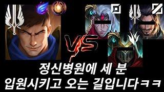 쳐죽이고 싶은 저혈압 치료사 살자가렌 ㅋㅋㅋㅋ(가렌vs탑바루스,미드사일,정글제드)