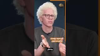 إزاي ربنا غفور رحيم وإزاي هيعذب الناس بذنوبها؟