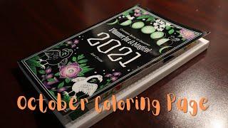 October Coloring Page From Coloring Book Of Shadows Planner for a Magical 2021 by Amy Cesari