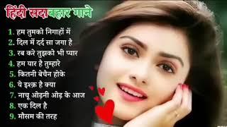 90’S Old Hindi Songs 90s Love Song Udit Narayan, Alka Yagnik, Kumar Sanu songs Hindi Sad song