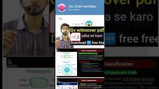 gv witmover pdf free||gv witmover Complete pdf#ssccgl #viral #trending #teligram