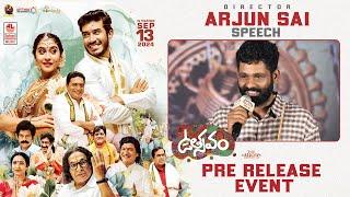 Director Arjun Sai Speech At Utsavam Movie Pre-Release Event | Dilip Prakash, Regina Cassandra