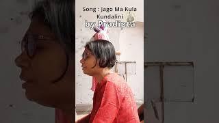 Song on Kundalini Shakti at Hanseswari temple West Bengal | shyama sangeet in bengali  #shorts