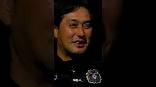 FC안양 K리그1 첫 경기 D - 6⃣ 