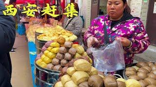 [4K] Market Day! A Hidden Rural Market in Xi'an, China – Featuring Famous Doufunao! | Jiaodai Market