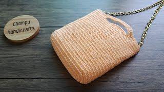 How to Crochet mini Bag | Chompu Handicrafts