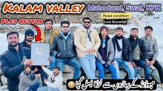 EXPLORING KALAM VALLEY SWAT MAHODAND LAKE SAIFULLAH LAKE IN WINTERS | SWITZERLAND OF PAK | Travel Pk