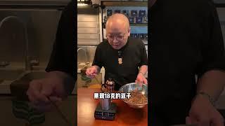 瑰夏不是最好的豆子？关于瑰夏你又知道多少! #咖啡 #咖啡豆