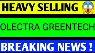 Olectra greentech share latest news, olectra greentech share latest news today, olectra greentech