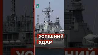 ЖИРНА ціль: УРАЖЕНО російський ВДУ Костянтин Ольшанський #еспресо #новини