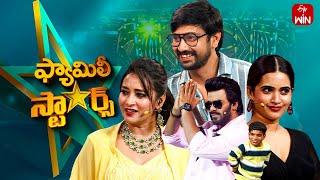 Family Stars | 7th July 2024 | Sudigali Sudheer | Full Episode