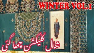 Beechtree Winter Vol.1 / Beechtree Winter Shawl Collection / Details With Prices #winter #new #2024