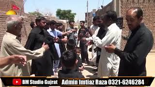 Jaloos 25 May 2021 | Ramky Jallalpur Jattan Gujrat || BM Studio Gujrat