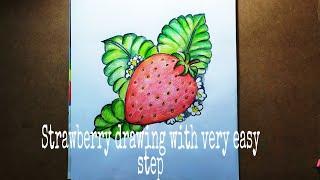 How to draw strawberry step by step for biggner