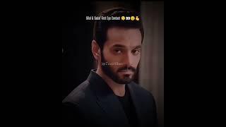 Bilal & Sadaf First Eye Contact 🫠️( Ik Lamha X Sun Mere Dil Edit )#sunmeredil #wahajali #harpalgeo