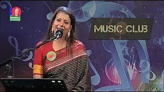 Music Club | Krishnokoli O Ganer dol | Ehtesham | Naheed Biplob | BV Program | EP 403