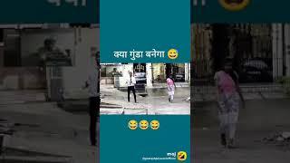 #starzone #starzoneshorts #shorts