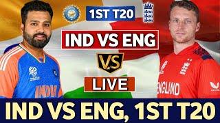 LIVE CRICKET MATCH TODAY | INDIA vs ENGLAND 1ST T20 LIVE MATCH TODAY | IND vs ENG 1ST T20 LIVE