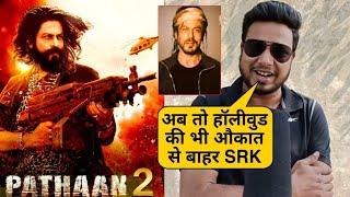 Pathaan 2 Official Announcement | Pathaan Sequel | Shahrukh Khan, Deepika Padukone | Pathan Part 2