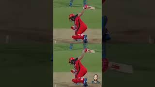 sami ka reaction#shorts #cricket