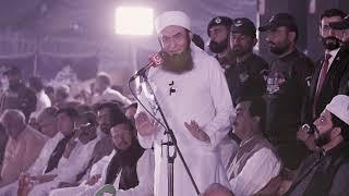 Dunya wa Akhrat mien Kamyabi | Molana Tariq Jamil