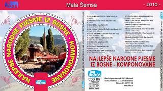 Najlepse Narodne Pjesme iz Bosne Komponovane - Diskos - (Audio 2010) - CEO ALBUM