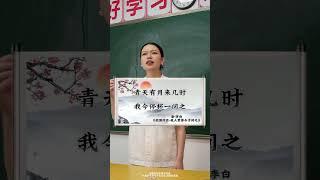 #文学常识