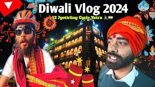 DIWALI SPECIAL VLOG || 12 Jyotirling Cycle Yatra ‍️ @UkCycleBaba #vlog