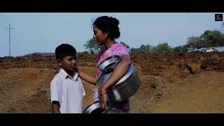 Badal... Ek Sangharsh (Marathi Short Film) ...(Prashant Bapat) Creative Creation Entertainment...