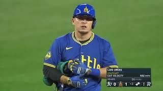 LUIS URIAS, MARINERS VS ATLETICOS 27 SEPTIEMBRE 2024