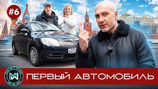 Не автомобиль, а клумба! Возвращаем автохлам