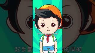 神奇的人体比例！赶紧来测测吧！#科普 #冷知识 学习#Shorts