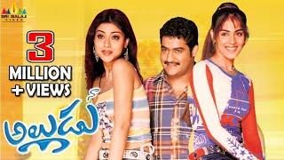 Naa Alludu Telugu Full Movie | Jr.NTR, Shriya, Genelia | Sri Balaji Video