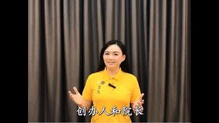 太阳轮揭秘！你必须知道的宇宙生命能量！灵气大师Dato’ Master Ally Che主讲